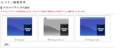 20070831_1.png