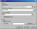 opensocial-2.gif