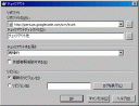 opensocial2-1.gif