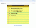 partuza6.gif