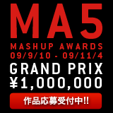 Mashup Awards 5